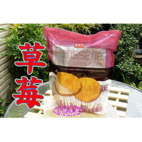 ∣澎派包∣原廠包∣原封包∣