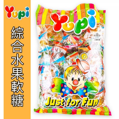 ∣澎派包∣原廠包∣原封包∣