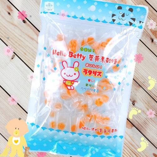 ∣澎派包∣原廠包∣原封包∣