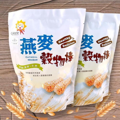 ∣澎派包∣原廠包∣原封包∣