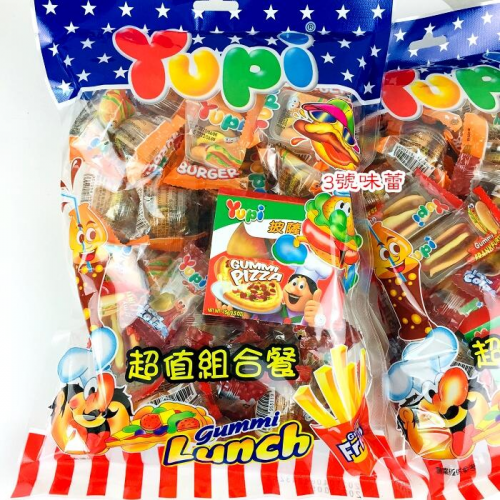∣澎派包∣原廠包∣原封包∣
