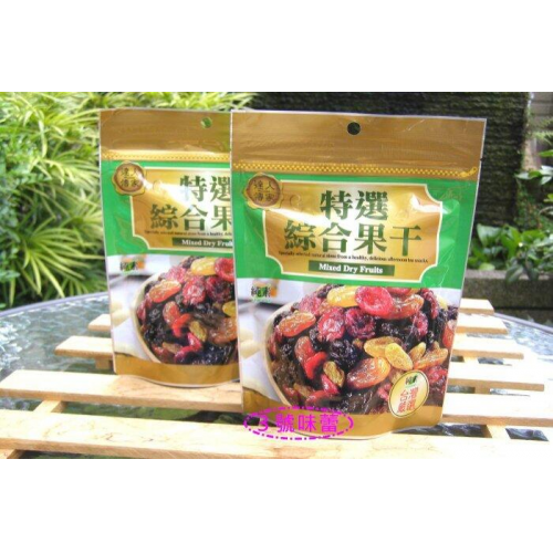 ∣澎派包∣原廠包∣原封包∣