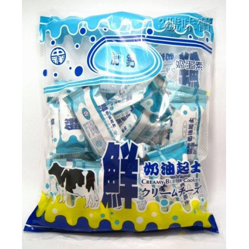 ∣澎派包∣原廠包∣原封包∣