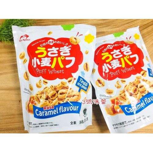 ∣餅乾系列∣