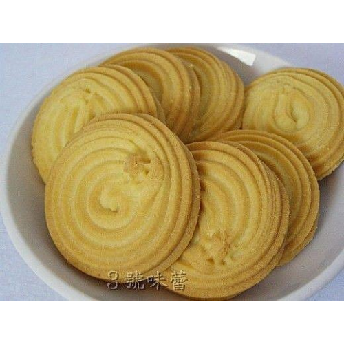 ∣手工西點∣手工餅乾∣花生糖∣