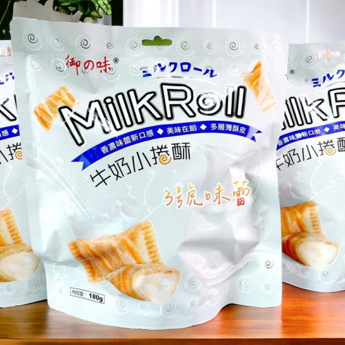 ∣澎派包∣原廠包∣原封包∣