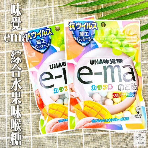 ∣韓國嚴選∣日本食品∣