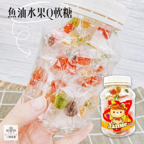∣桶裝系列∣