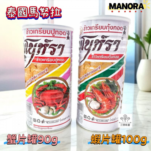 ∣餅乾系列∣