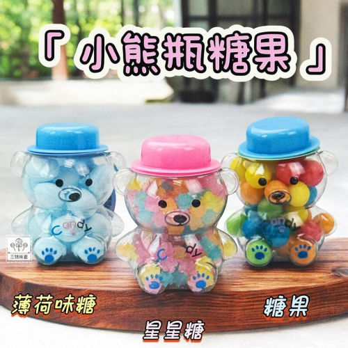 ∣童趣∣古早味系列∣