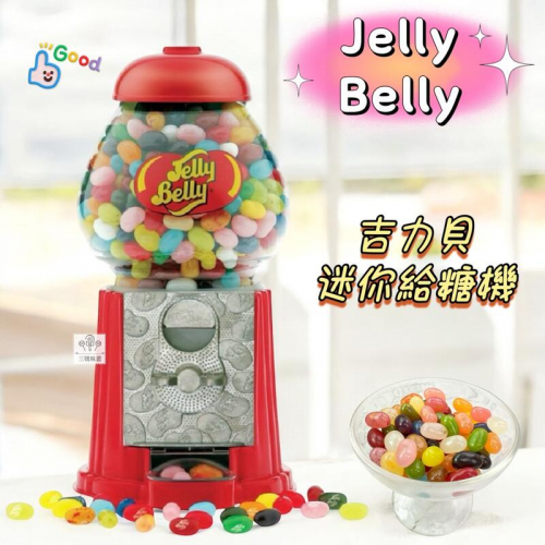 ∣童趣∣古早味系列∣
