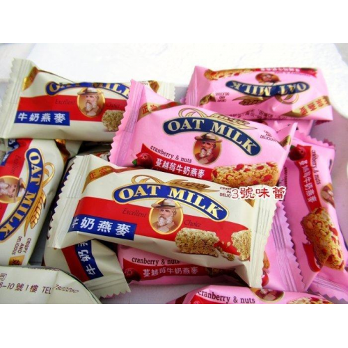  金瑞祥牛奶燕麥酥(原味、蔓越莓)