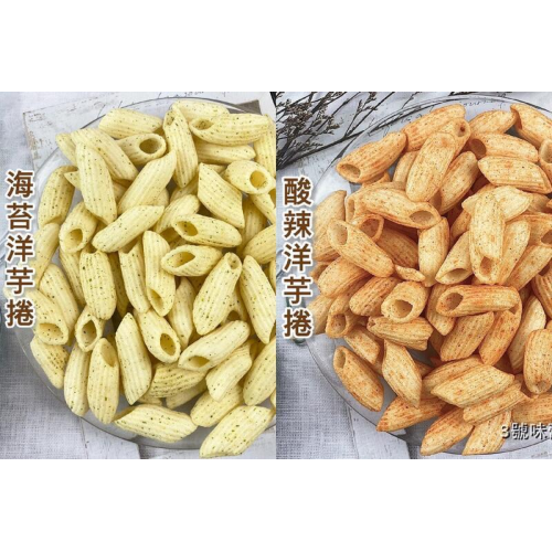  洋芋捲(酸辣、海苔)