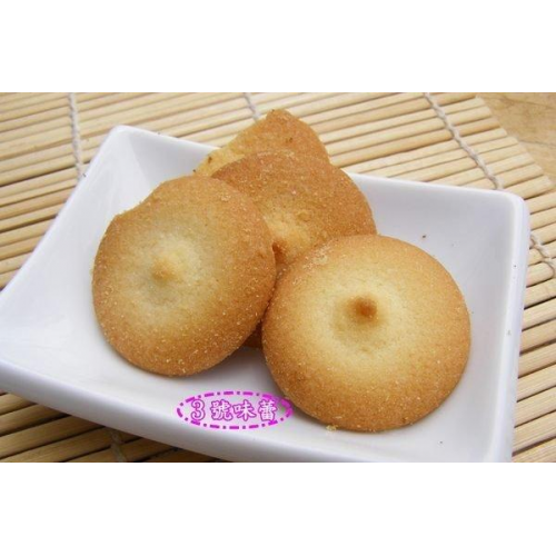  陳美香手工餅(楓糖銘果)