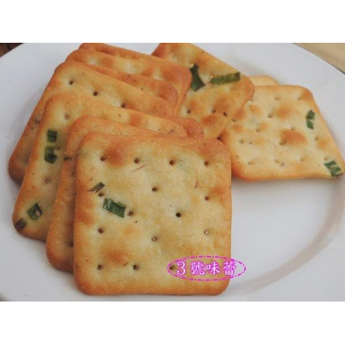  (散)泰鄉 四角蔥蘇打餅