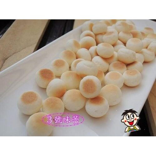  旺仔小饅頭