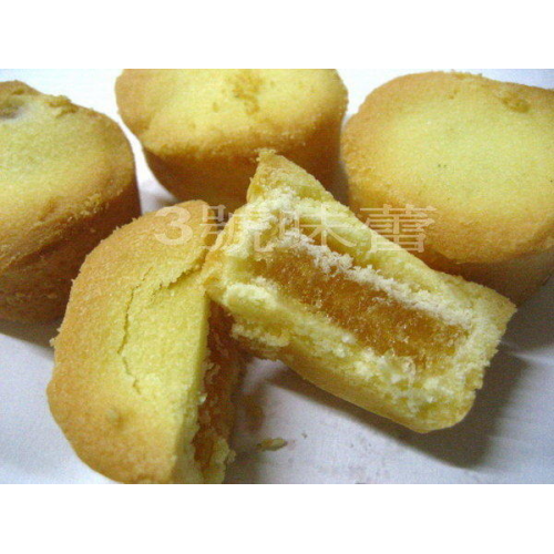  (圓盒)友賓小鳳梨酥(原味、蔓越莓、桂圓)