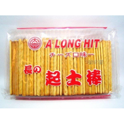  大富 起士棒餅(奶素)
