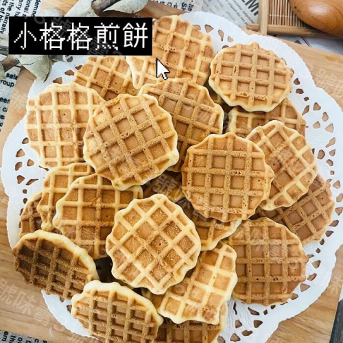  志昇 小格格煎餅(蛋奶素)