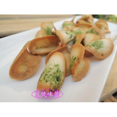  九福 味良野海苔煎餅(奶蛋素)
