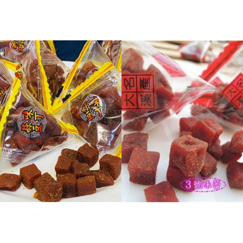  「單包裝」溢旺 大溪豆乾丁角 (原味、蒜味) 原味有小微辣的口感