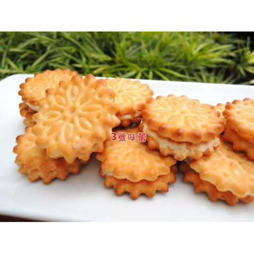  大福 迷你檸檬派(蛋素)