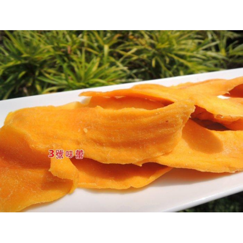  泰國 特級芒果乾(減糖芒果乾)