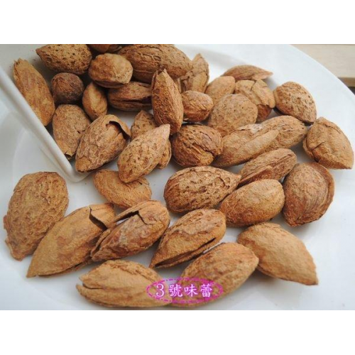  鄭美香 帶殼杏仁果(鹹酥)