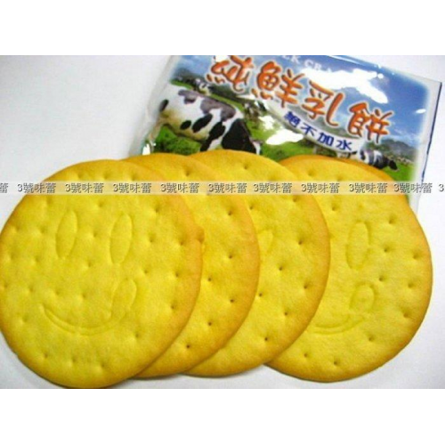  福義軒 純鮮乳餅