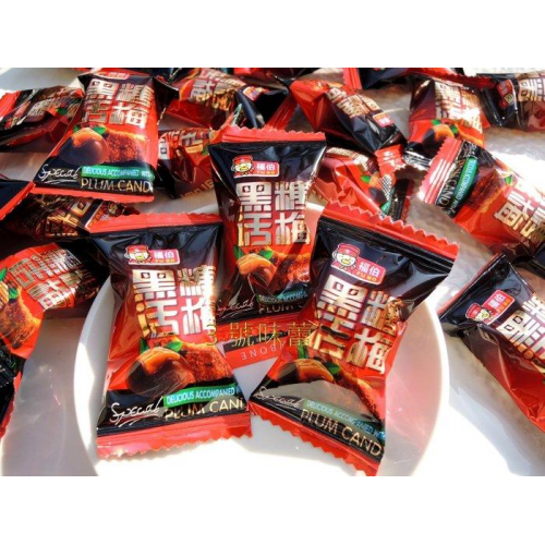  福伯 黑糖話梅硬糖