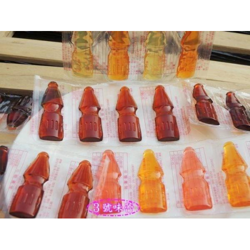  晶晶瓶子造型橡皮糖(可樂、水果)