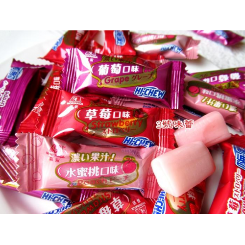 森永HI-CHEW 嗨啾軟糖