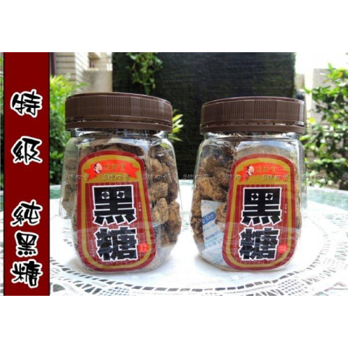  延齡堂 特級純黑糖 170克/罐 (全素)