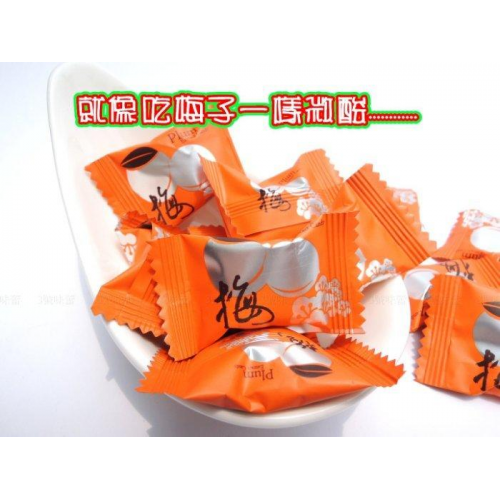 台灣梅精糖(橘色)