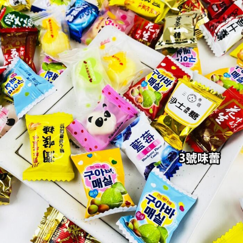  正佳珍綜合硬糖