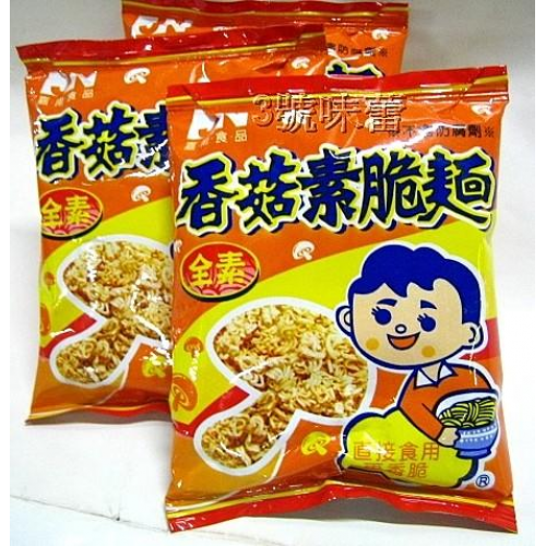  嘉南香菇素脆麵 全素