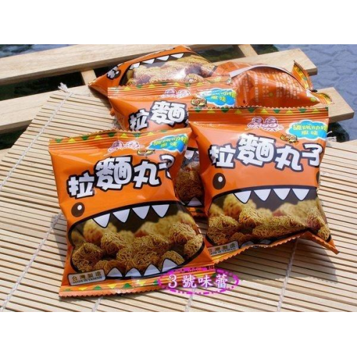 晶晶拉麵小丸子(碳烤肋排、照燒雞汁)