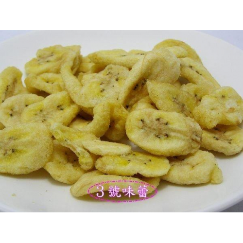  乾燥香蕉