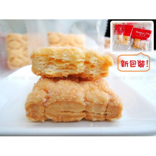  量販 (單包裝)億達奶油派 奶素