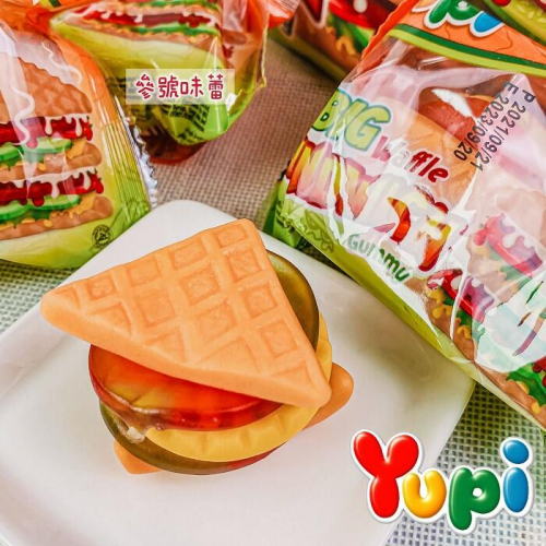 YUPI呦皮大鬆餅三明治造型軟糖