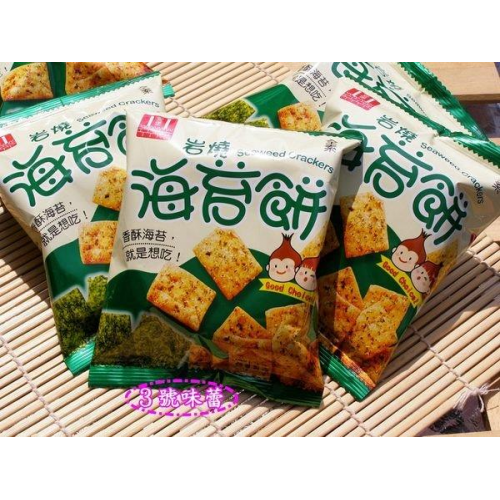  量販 安堡小酥餅(岩燒海苔)