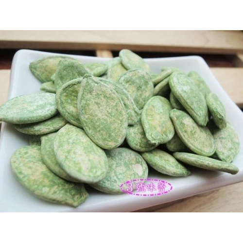  謝記南瓜子(綠茶)