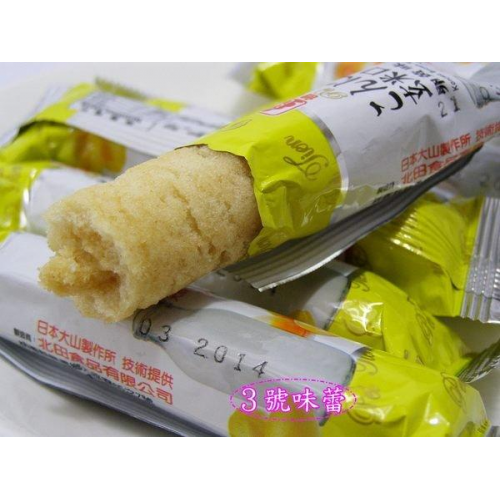  北田蒟蒻糙米捲(蛋黃)