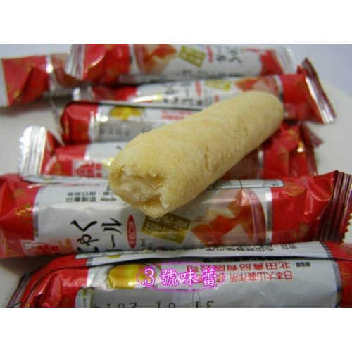 北田蒟蒻糙米捲(牛奶)