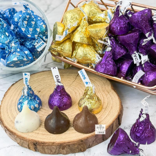  賀喜 Hershey's kisses 水滴巧克力綜合組