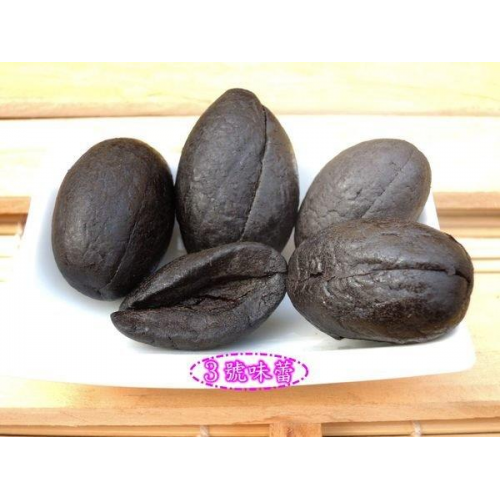  無子黑橄欖