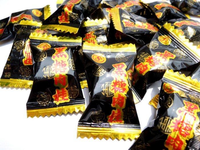  黑糖肉桂(硬糖)