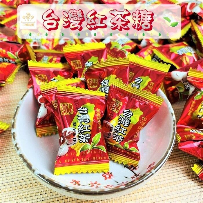 雄風 台灣紅茶糖