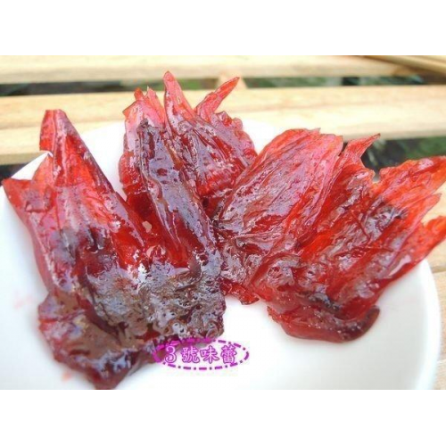  蜜糖濕洛神花