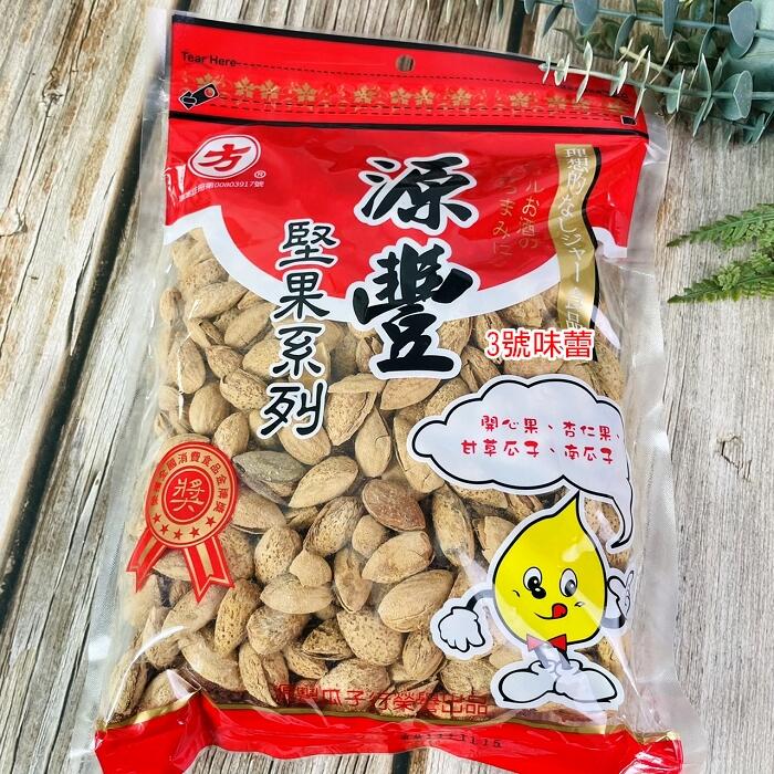  (原封包 )方 帶殼杏仁果